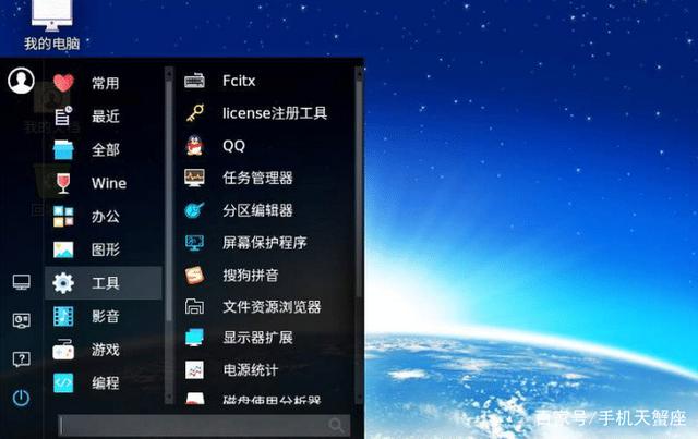 華為靠邊站，中興 已導入5nm芯片，電腦操作系統賣出2億套